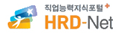 협력기관 로고