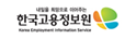 협력기관 로고